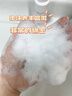 薇妮vinistyle護(hù)膚品薇妮櫻花氨基酸泡沫潔面乳膏泡泡洗面奶深層清潔 曬單實(shí)拍圖