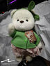 莉娜熊（TeddyTales）情侶小熊玩偶毛絨玩具泰迪手作熊公仔娃娃七夕情人節(jié)禮物 相依(粉) 30cm禮盒裝 曬單實(shí)拍圖