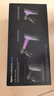 戴森（DYSON）HD16 全新智能吹風(fēng)機(jī) Supersonic 電吹風(fēng) 負(fù)離子 速干護(hù)發(fā) 禮物推薦 HD16彩陶青色 曬單實(shí)拍圖