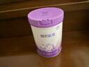 雀巢（Nestle）超啟能恩2段850g 新品部分水解配方奶粉加量裝（6-12個(gè)月適用） 【咨詢?cè)傧聠巍?2罐 曬單實(shí)拍圖