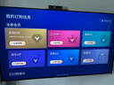 FFALCON雷鳥電視 75鶴6 Ultra 25款（PLUS版） 75英寸 QD-MiniLED 高階VA 家電國家補(bǔ)貼電視 75英寸 無開機(jī)廣告 75S595C Ultra 曬單實(shí)拍圖