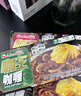 好侍（House）咖王咖喱塊 7度激辣 90g/盒 日式塊狀咖喱調(diào)味料  2-4人份 曬單實(shí)拍圖