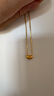 金小貅七夕禮物黃金吊墜女足金999相思豆轉(zhuǎn)運(yùn)珠金豆時(shí)尚項(xiàng)鏈情人送女友 0.2g,相思豆吊墜配黃色合金鏈 曬單實(shí)拍圖