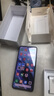 小米（MI）Redmi Note13Pro新2億像素 第二代1.5K高光屏 驍龍7s 移動(dòng)平臺(tái)67W閃充12GB+256GB星沙白紅米手機(jī) 曬單實(shí)拍圖
