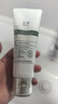 玉澤（Dr.Yu）皮膚屏障調(diào)理專研清透潔面乳100g 洗面奶男女油敏肌 曬單實(shí)拍圖