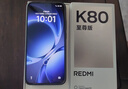 小米REDMI 紅米K80至尊版 新品5G全網(wǎng)通手機 冰鋒藍 16+512GB 官方標配 曬單實拍圖