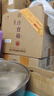 雙溝珍寶坊封壇（16）年 濃香型白酒 53度 500mL 4瓶 曬單實拍圖