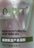 OHBT蘆薈膠300g*2 補(bǔ)水修復(fù)皮膚曬后修復(fù)凝膠祛痘痘印淡化疤痕蘆薈膏 曬單實(shí)拍圖