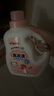 貝親（Pigeon）嬰兒（甜美花香）洗衣液促銷裝 全家可用(1.5L+750ml*2）PL404 曬單實拍圖