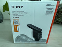 索尼（SONY）ECM-B1M 槍型麥克風(fēng) Vlog拍攝 數(shù)碼相機(jī)外接視頻錄音（索尼微單適用7RM3/7RM4/7M3等） 曬單實(shí)拍圖
