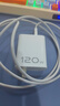 AMKE適配vivo/iqoo120w充電器x200pro快充頭線S閃充原裝氮化鎵插頭XFold3充電線頭neo8/9/10type-c套裝 【原充正品】120w閃充頭+1.5米6A線 曬單實(shí)拍圖
