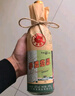 李渡高粱酒獻(xiàn)禮 暢飲版 45度 濃特兼香型白酒 純糧釀造 送禮 45度 500mL 2瓶 【配禮袋】 曬單實(shí)拍圖