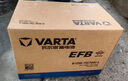 瓦爾塔（VARTA）京東養(yǎng)車(chē)汽車(chē)電瓶蓄電池啟停系列EFB H6 70Ah以舊換新上門(mén)安裝 曬單實(shí)拍圖
