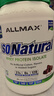 ALLMAX天然分離乳清蛋白質(zhì)粉2磅天然萃取0添加人工調(diào)味劑美國(guó)原裝進(jìn)口 巧克力 曬單實(shí)拍圖