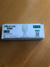雷士（NVC）LED燈泡高亮防觸電球泡G9雙插腳家用商用 5.5W G9陶瓷三色五只裝 曬單實拍圖