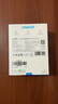 ANKER【國(guó)家3C認(rèn)證】安克智顯充140W充電器 氮化鎵屏顯type-c多口pd快充100W頭適用iPhone16手機(jī)電腦 灰 曬單實(shí)拍圖