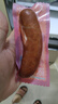 正陽樓中華老字號 哈爾濱紅腸500g正宗東北特產(chǎn)速食熟食熏醬鹵味 曬單實拍圖
