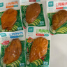 優(yōu)形雞胸肉(新奧爾良+燒烤+煙熏)100g*15袋 冷藏開袋即食低脂輕食代餐 曬單實(shí)拍圖
