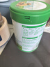 輝山（huishan）瑪瑞奶粉嬰幼兒牛奶粉娟姍奶源高乳鐵蛋白 3段 800g 1罐 （低于200/罐無禮品） 曬單實拍圖