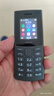 NOKIA新105 4G 全網(wǎng)通移動聯(lián)通電信 老人老年按鍵直板學生兒童備用戒網(wǎng)手機 雙卡雙待  黑色 曬單實拍圖