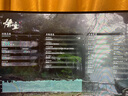 技嘉（GIGABYTE）5060Ti 16G顯卡 魔鷹 GeForce RTX 5060 Ti Gaming OC 16G DLSS4 游戲電競(jìng)設(shè)計(jì)AI電腦獨(dú)立顯卡 曬單實(shí)拍圖
