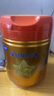 飛鶴星飛帆卓睿Pro A2β酪蛋白3段(1-3歲)幼兒配方奶粉758g*6育兒補貼 曬單實拍圖