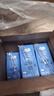 Member's Mark 德國(guó)進(jìn)口 原味酸牛奶(風(fēng)味酸乳) 200ml*24 200mL*24盒 曬單實(shí)拍圖