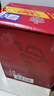奔富（Penfolds）BIN2設拉子瑪塔羅紅葡萄酒 750ml*6瓶 原箱裝 澳洲原產 曬單實拍圖