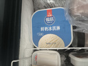 春禾秋牧 巴西草飼原切牛肋條2斤 燉煮香煎燒烤 進口生鮮牛肉 曬單實拍圖