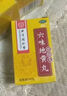 【京東快遞】八年級(jí)必讀人教版教材配套閱讀紅巖和紅星照耀中國(guó)紅巖紅星照耀中國(guó)課外書正版無刪減全本名著原著昆蟲記和初二中國(guó)青年出版社紅星照耀紅巖非人民教育出版社教材配套閱讀初中生紅星照耀+昆蟲記課外閱讀書 曬單實(shí)拍圖