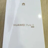 華為（HUAWEI）Pura X 12GB+512GB月影灰 1610闊型屏 鴻蒙操作系統(tǒng)5紅楓原色影像 折疊屏手機 華為鴻蒙智能手機 曬單實拍圖