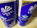 維達(dá)（Vinda）卷紙 藍(lán)色經(jīng)典有芯卷紙4層180克*30卷 加厚 紙巾 整箱 曬單實拍圖