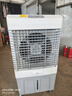 美的冷風(fēng)機(jī)空調(diào)扇工業(yè)水冷強(qiáng)力制冷風(fēng)扇蒸發(fā)式加水冷氣機(jī)單冷降溫加濕大型可移動(dòng) 80升水箱+1.4米機(jī)身(  AC500-23B) 曬單實(shí)拍圖