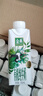 伊利【18天新鮮直達(dá)】金典純牛奶250ml*16盒 3.6g乳蛋白 送禮盒裝  曬單實拍圖