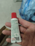 竹鹽悅滋木經(jīng)典奢護(hù)牙膏（花漾沁桃薄荷)20g 清新口氣減輕牙漬 曬單實(shí)拍圖