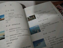 【新華書店正版】2025年新版初中七年級(jí)上冊(cè)語文數(shù)學(xué)英語課本全套書人教版教材初一七年級(jí)上冊(cè)語數(shù)英全套課本人教版教科書七上語數(shù)英人教版 七年級(jí)上冊(cè)語文+數(shù)學(xué)+英語3本 曬單實(shí)拍圖