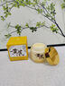 儒意（RUYI）黃芪霜80g老國貨去黃提亮緊致抗皺舒緩補(bǔ)水保濕面霜男女士護(hù)膚品 曬單實(shí)拍圖