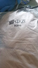 雪中飛【校服神器】雪中飛兒童羽絨服內(nèi)膽秋冬新款男女童輕薄內(nèi)搭 卡其色 170 曬單實拍圖