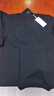 京東京造【10A抗菌】男士短袖t恤衫男女同款白小T蘇超定制 黑色XXL 曬單實(shí)拍圖