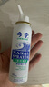 今寧生理性海水鼻腔噴霧器60ml/盒成人嬰幼兒童鼻腔沖洗器鼻腔噴劑 1盒+棉簽 曬單實拍圖