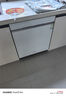 海爾（Haier）【W(wǎng)5000Plus白】雙面洗家用嵌入式全自動洗碗機 18套+3大容量 UV殺菌 7天長效存儲 智能開門速干 【AI智感雙面洗】EYBW18566JHU1冰雪白 曬單實拍圖