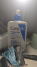 適樂膚（CeraVe）【張凌赫同款】保濕潤膚乳473ml乳液面霜身體乳C乳男女護膚禮物 曬單實拍圖