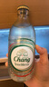泰象（Chang）蘇打水 泰國原裝進口 Chang泰象牌蘇打汽泡水 325ml*24瓶 整箱 曬單實拍圖