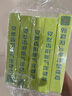 仁和脹氣貼嬰兒新生兒0-3個(gè)月小兒腸脹氣貼寶寶肚臍貼腳底貼五盒 曬單實(shí)拍圖