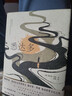 【當(dāng)當(dāng) 正版包郵】悉達(dá)多精裝彩插版 赫爾曼·黑塞轟動世界文壇之作 李銀河、榮格推薦 曬單實拍圖