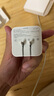 原奘蘋(píng)果充電器充電線(xiàn)45W快充套裝適配原裝正品iPhone14/13promax/12plus/11氮化鎵充電頭數據線(xiàn) 【雙接口充電不排隊】蘋(píng)果35W快充頭 曬單實(shí)拍圖