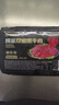海底撈 鮮辣雙椒嫩牛肉200g/盒 速凍調(diào)理牛肉生鮮火鍋丸料涮鍋火鍋食材 曬單實(shí)拍圖
