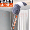 大衛(wèi)除塵撣子家用掃灰天花板蜘蛛網(wǎng)清潔神器大掃除雞毛撣超長2.4米 曬單實拍圖