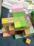 我的世界磁力方塊積木玩具拼接磁吸拼裝游戲兒童益智迷你世界玩具 隨機強磁方塊482顆+18個人偶 曬單實拍圖