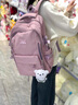 卡拉羊旅行書包女生大學(xué)生高中學(xué)生初中生小學(xué)2025新款雙肩包大容量背包旅行 深粉色 加胖胖兔 曬單實(shí)拍圖
